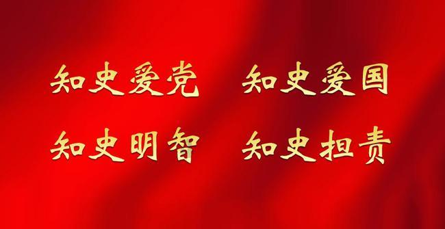 四根花岗岩柱是是华察致仕还乡，淡泊度日的见证