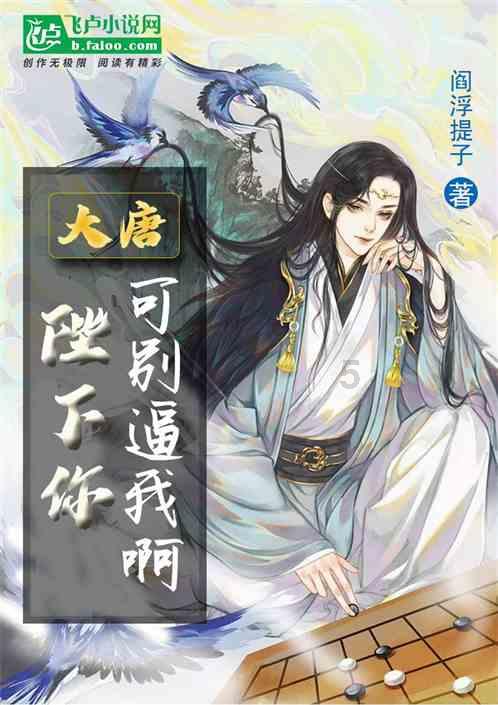 妙笔成画真的可靠吗？画师分享-Amber Ye·