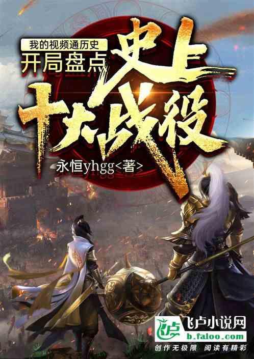 打假人王海举报小杨哥带货假五常大米,小杨哥回应:没卖过